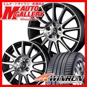 正規品質保証のサマータイヤホイールセット 215 45r17インチ 5h100 ウェッズ ライツレー Kg ウィンラン R330 特集高評価 の