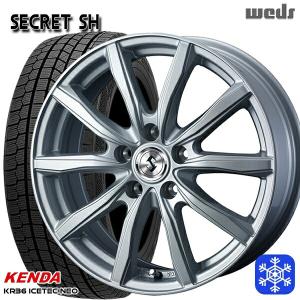 5月3日+5倍 205/55R16インチ ケンダ KENDA KR36 5H100 スタッドレスタイヤホイール4本セット Weds ウェッズ シークレット SH｜mauto