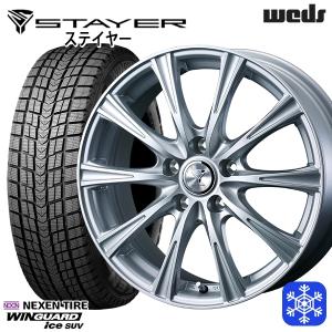 PIRELLI（ピレリ） [売切特価] 225/60R17 スタッドレスホイールセット