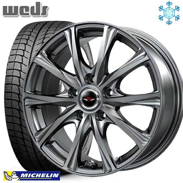 6/5〜6日+5倍 205/55R16インチ ミシュラン X-ICE XI3+ 5H100 スタッド...