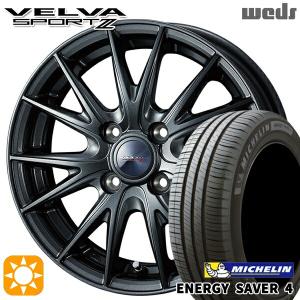 GEOLANDAR X-AT 145R14C 85/83Q ジオランダー : カーパーツ アクセス