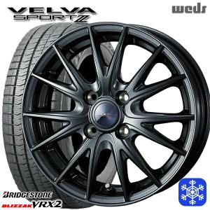 6/5〜6日+5倍 155/65R14インチ ブリヂストン ブリザック VRX2 4.5J 4H100 スタッドレスタイヤホイール4本セット Weds ヴェルヴァ スポルト2｜mauto