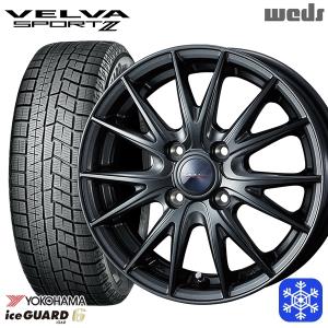 2025年12月】スタッドレスタイヤ ホイール4本セット（ヨコハマタイヤ