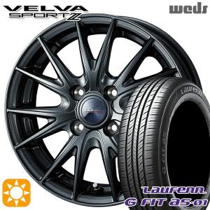 オートバックス 185/65R15 夏タイヤ & 15インチホイール4本 オートバックス 185/65R15 夏タイヤ & 15インチホイール4本