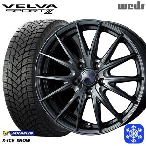 TOYO TIRES（トーヨータイヤ） 10シエンタ 185/65R15インチ TOYO