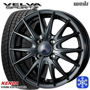 ブリザック 175/60R16インチ ブリヂストン VRX2 4H100 スタッドレス