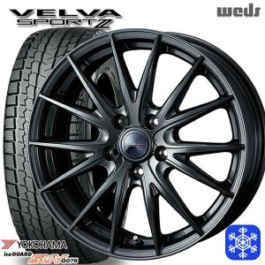 デリカD5 ヨコハマ スタッドレスタイヤ 225/70 R16 スタッドレス ヨコハマ iceGUARD G057 デリカD5 225/70R16