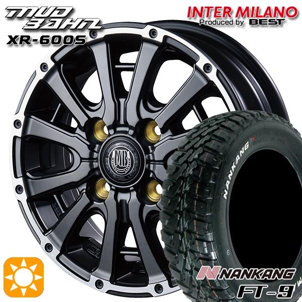 サマータイヤ ホイール4本セット 145/80R12インチ 80/78N 4H100 BEST MU...