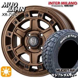145/80R12 80/78N マッドスター ラジアルM/T ホワイトレター インターミラノ マッドバーン XR-710C BBR 12インチ 4.0J 4H100