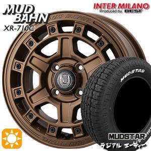 155/65R14 マッドスター ラジアルA/T ホワイトレター インターミラノ マッドバーン XR-710C BBR 14インチ 4.5J 4H100