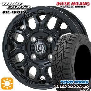 トレジャーワンカンパニー サマータイヤ ホイール4本セット 145/80R12インチ 80/78N 4H100 ワイルドポーター クロステン BK/SM バン用 トーヨー オープンカントリー R/T : トレジャーワンカンパニー - 通販 - Yahoo!ショッピング トレジャーワンカンパニー サマータイヤ ホイール4本セット 145/80R12インチ 80/78N 4H100 ワイルドポーター クロステン BK/SM バン用 トーヨー オープンカントリー R/T : トレジャーワンカンパニー - 通販 - Yahoo!ショッピング