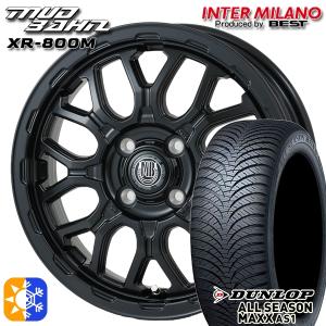 オールシーズンタイヤ ホイール4本セット 165/65R14インチ 4H100 BEST MUD BAHN マッドバーン XR-800M MBK ダンロップ ALL SEASON MAXX AS1｜mauto