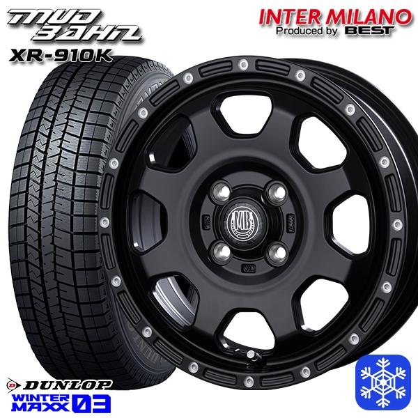 25〜26日+5倍 165/65R14インチ ダンロップ ウィンターマックス WM03 4H100 ...