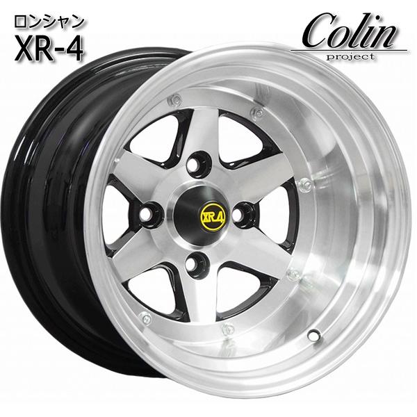 ロンシャン XR-4 14インチ 10.0J 4H114.3 -37 ブラックポリッシュ アルミホイ...