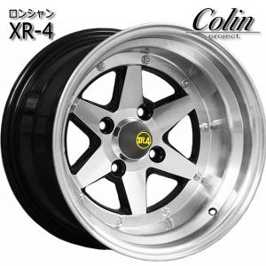 ロンシャン XR-4 15インチ 8.5J 5H114.3 -5 ブラックポリッシュ アルミ