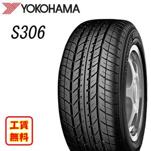 ヨコハマタイヤ（YOKOHAMA TIRE） S306 155/65R14 75S 新品 サマー