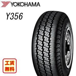 取付工賃無料 ヨコハマ YOKOHAMA SUPER VAN Y356 145/80R12 80/78N 新品 サマータイヤ｜mauto