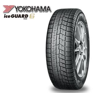 数量限定 YOKOHAMA iceGUARD6 IG60 145/80R13 75Q 13インチ ヨコハマ アイスガード6 IG60 新品 スタッドレスタイヤ 4本セット｜エムオートギャラリー新横浜店