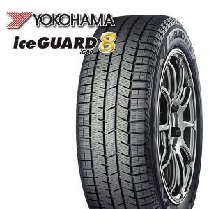iceGUARD 2025年製 iG70 155/65R14 75Q 4本セット ヨコハマ アイス