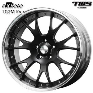 アウディ (Q5/SQ5) サマータイヤホイールセット 255/45R20インチ 5H112 TWS EXlete 107M Exe FB ミシュラン パイロットスポーツ4 SUV