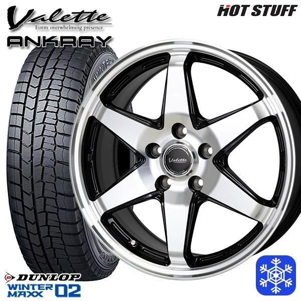 225/50R17インチ ダンロップ ウインターマックス WM02 5H114.3 スタッドレスタイ...