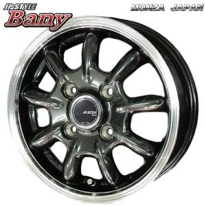 WEDS（ウェッズ） 4本購入で送料無料 Gyraft 5S 12x4.00B 4/100 +43