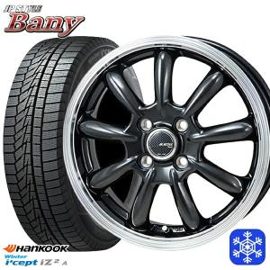 195/65R15インチ ハンコック HANKOOK W626 4H100 スタッドレスタイヤホイール4本セット MONZA JPスタイル BANY バーニー｜mautogallery