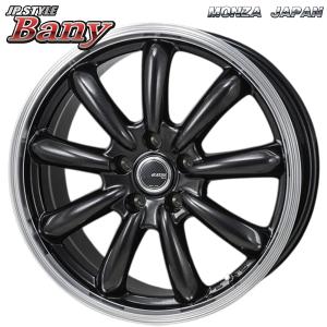 MONZA JAPAN（モンツァジャパン） ホイール4本セット ジャパン三陽