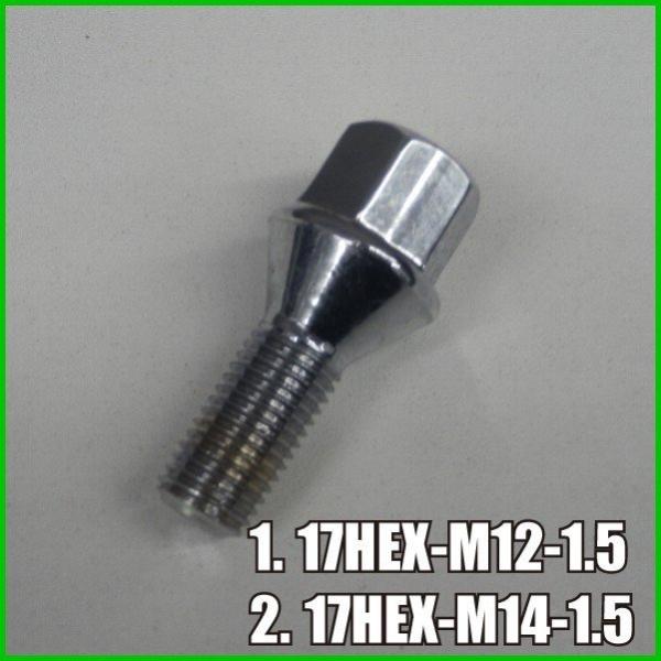 ボルト1SET1台分■ホイールとセット購入で送料無料