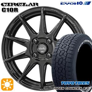タイヤ・ホイール OB OPEN COUNTRY プロボックス ホイールセット 165/80R14 97/95N 14インチ