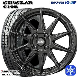 195/65R15インチ ブリヂストン ブリザック アイス BLIZZAK ICE 4H100 スタッドレスタイヤホイール4本セット 共豊 サーキュラー C10R｜mautogallery