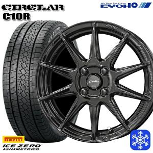 195/60R17インチ ピレリ アイスゼロアシンメトリコ 4H100 スタッドレスタイヤホイール4本セット 共豊 サーキュラー C10R ライズ/ロッキー｜mautogallery