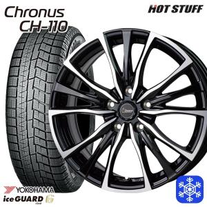 ヨコハマタイヤ（YOKOHAMA TIRE） 【希少サイズ バリ溝】SPORT DAISY