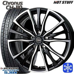 215/60R17 スタッドレスタイヤ ホイール 4本セット 冬タイヤ : WHEEL