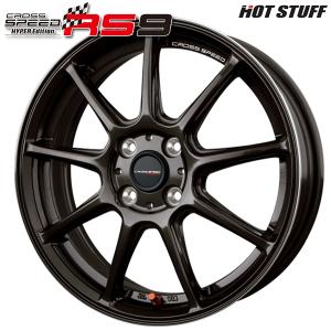 サマータイヤ ホイール4本セット 195/45R17インチ 4H100 ホットスタッフ クロススピード RS9 ウィンラン R330