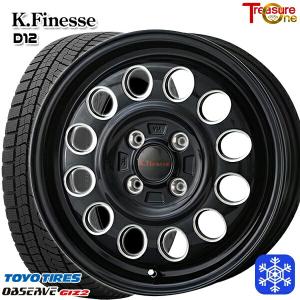 165/60R14インチ TOYO OBSERVE GIZ2 トーヨー オブザーブ ギズ2 4.5J 4H100 スタッドレスタイヤホイール4本セット トレジャーワン ケイフィネス D12 ブラック