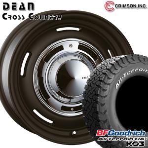 GRANDTREK 送料無料 2本セット 235/80R16 ダンロップ SJ5 スタッドレス