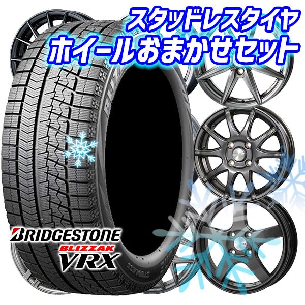 185/55R16インチ ブリヂストン ブリザック VRX 4H100 スタッドレスタイヤホイール4...