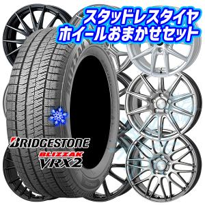 2025年12月】ヴォクシースタッドレスタイヤホイールセット16インチ
