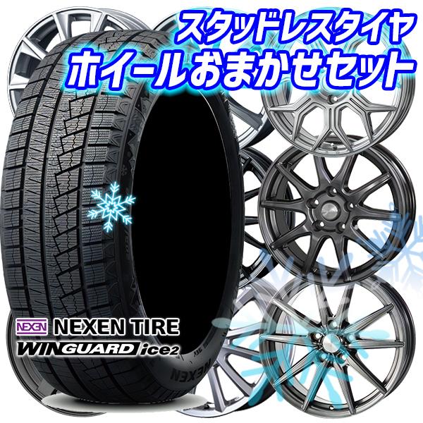 205/60R16インチ NEXEN ネクセン WINGUARD ice2 5H114.3 スタッド...