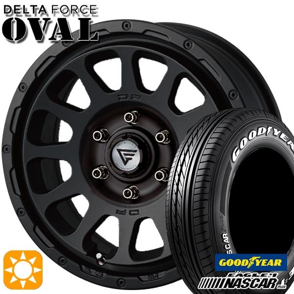 ハイエース専用 ホイールセット 215/65R16インチ 6H139.7 デルタフォース オーバル ...
