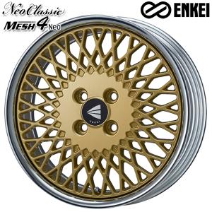 M*G様 17インチ エンケイホイールセットENKEI 7J+48 100-5H ENKEI（エンケイ） ネオクラシック メッシュ4 NEO 17インチ×7J 4H-100