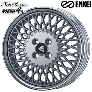 ENKEI（エンケイ） (1本価格) 16インチ 5.5J 4/100 ネオクラシック
