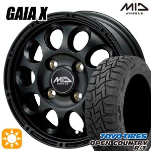 ブリヂストン 145/80R12 タイヤ・ホイールセット　アトレー新車外し BRIDGESTONE（ブリヂストン） N VAN アトレー ハイゼット 軽トラ 145