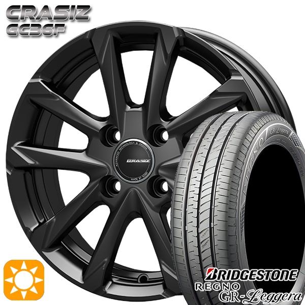 サマータイヤ ホイール4本セット 155/65R14インチ 4H100 KOSEI クレイシズ GC...