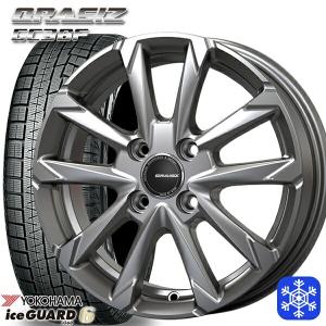 185/70R14インチ ヨコハマ アイスガード IG60 5.0J 4H100 スタッドレスタイヤホイール4本セット クレイシズ GC36F シルバー｜mautogallery