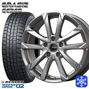 新型プリウス 195/65R16インチ ダンロップ ウィンターマックス WINTER MAXX WM02 5H114.3 スタッドレスタイヤホイール4本セット クレイシズ GC36F シルバー