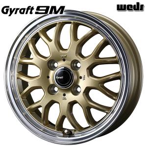 WEDS（ウェッズ） N-BOX等 Weds Gyraft グラフト 9M 15インチ 4.5J