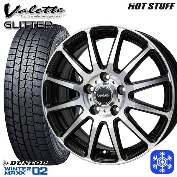 225/50R17インチ ダンロップ ウインターマックス WM02 5H114.3 スタッドレスタイ...