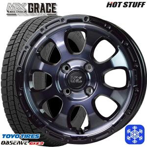 RAYS (新製品)(1本価格) 19インチ 10.5J 5/114.3 レイズ ボルク